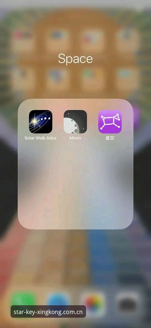 星空APP赔率查询使用指南 星空APP赔率查询使用指南:从数据迷雾中找到那颗关键钥匙